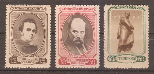 Russland 1939 postfrisch - , mi