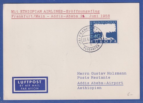 Bund 1958 europa 269 - 1958, mi.-nr.