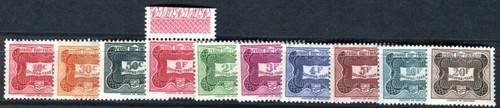 Aef porto 1947 yvert 21 - aef,