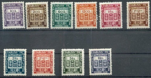 Inde porto 1948 yvert 28 - porto,