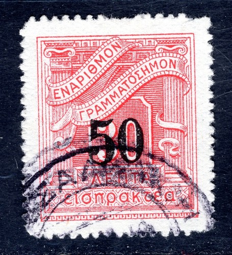Griechenland porto 1942 - griechenland,