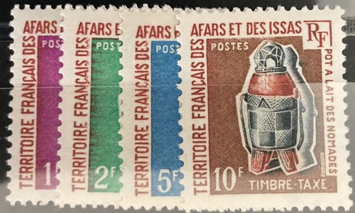 Afars issas porto - et, 1970