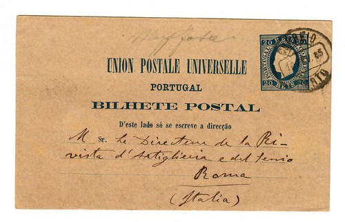 Ganzsache porto 1885 - ganzsache, nach