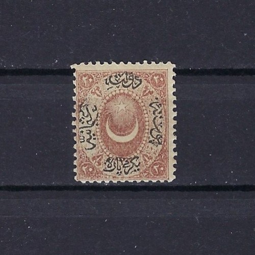 Türkei türkiye turquie - türkei/türkiye/turquie, 1865