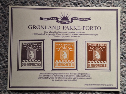 Grönland offizieller