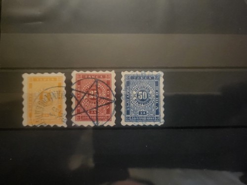 Briefmarken bulgarien porto - briefmarken,