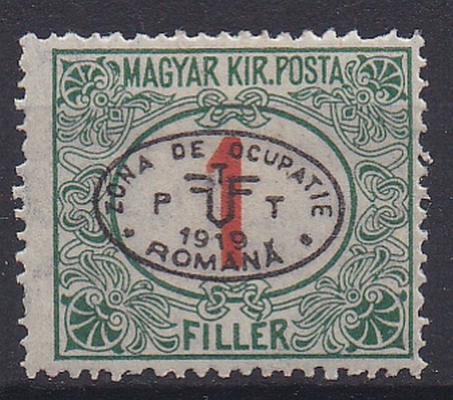 Briefmarken ungarn 1919 - briefmarken,