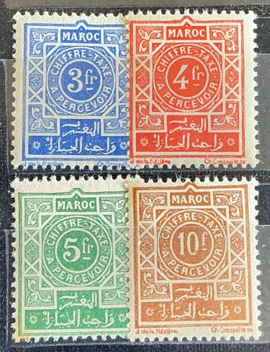 Maroc porto 1945 - maroc, tt
